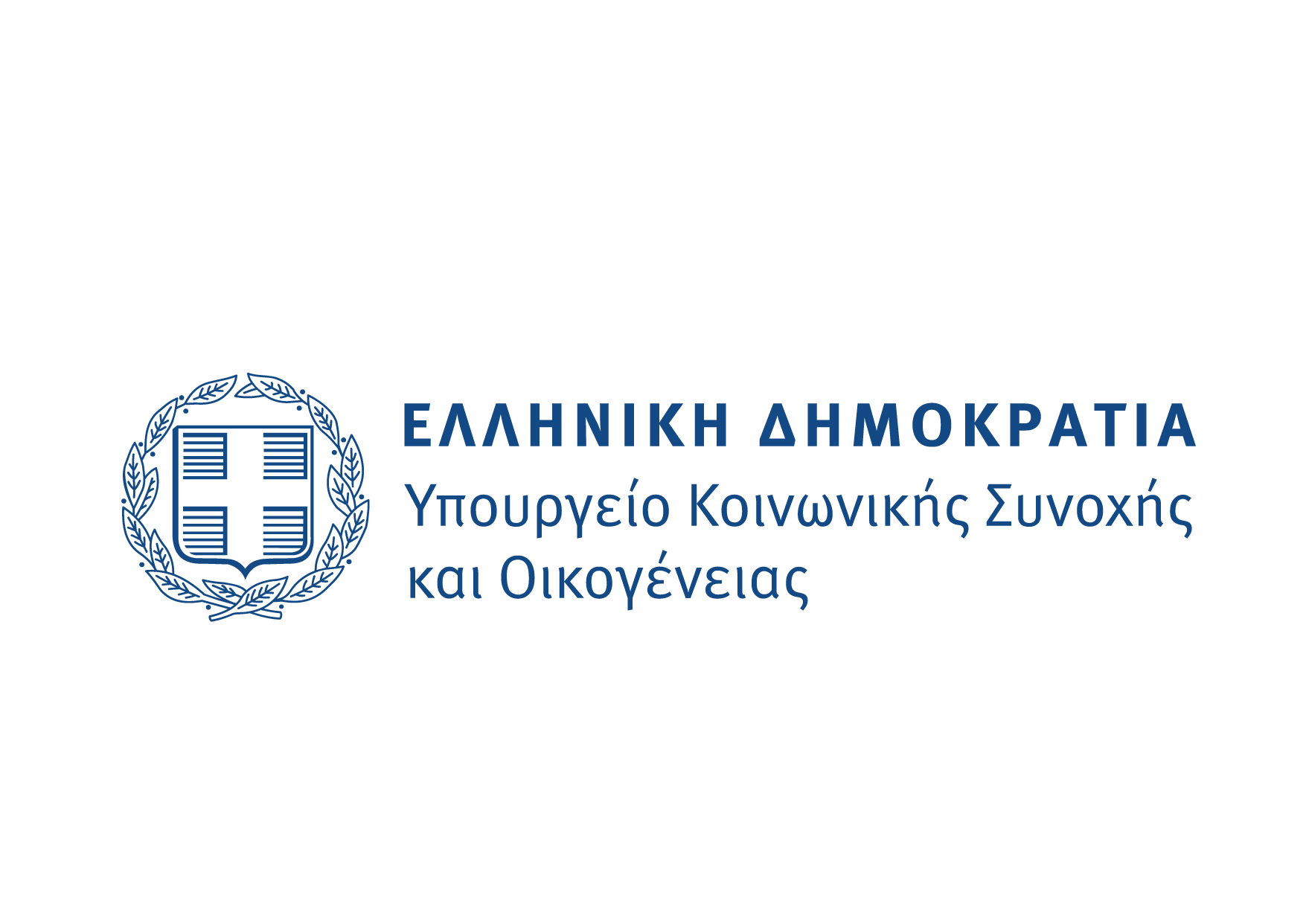 Υπουργείο Κοινωνικής Συνοχής και Οικογένειας